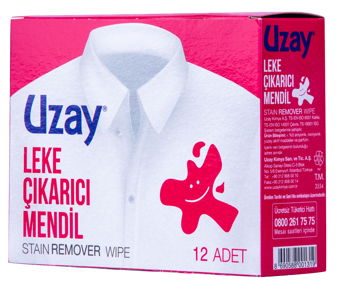 Uzay Stain Remover Wipes 12 pcs